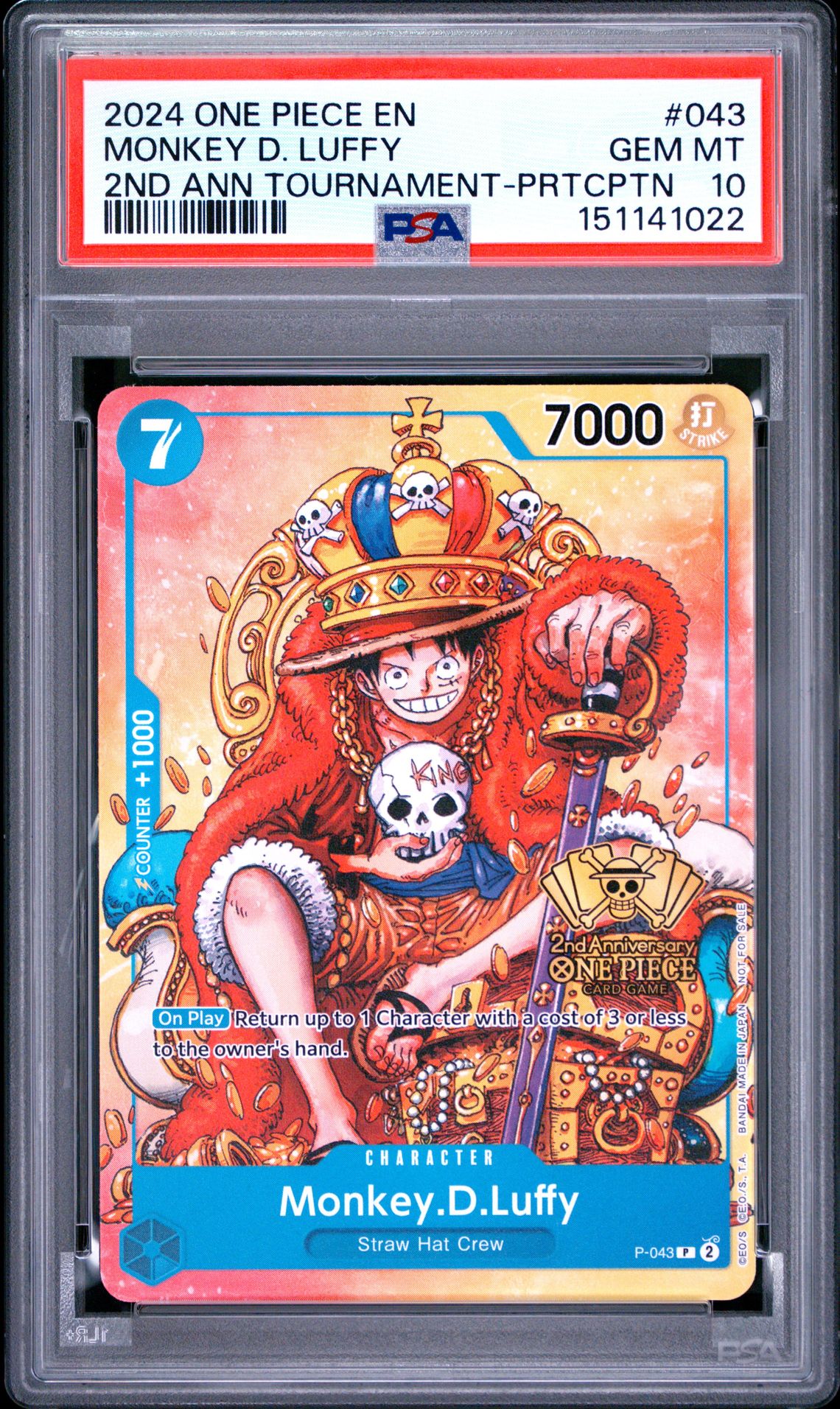 2024 One Piece Promos Monkey D. Luffy #043 (2Nd Ann Tournament-Prtcptn) Gem Mt 10 front