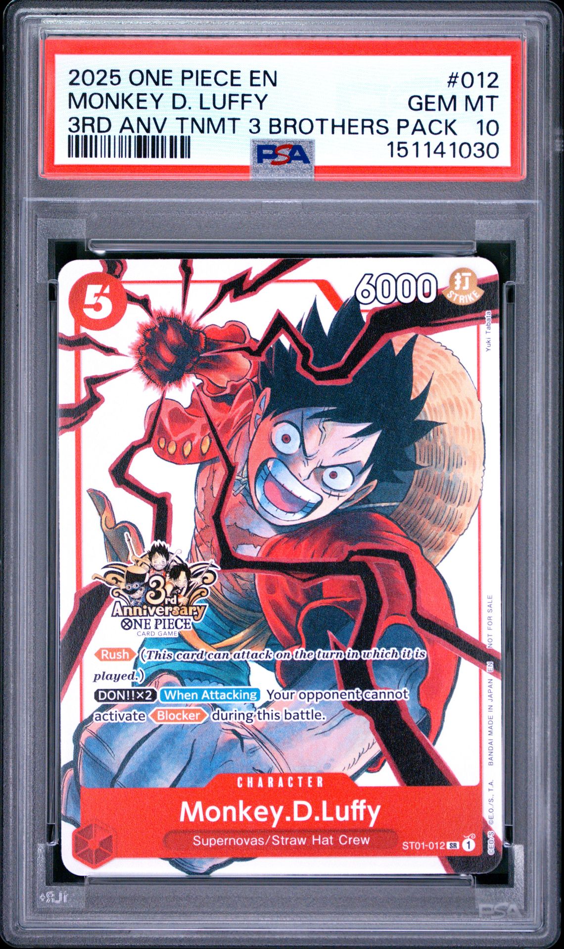 2025 One Piece 3Rd Anniversary Tournament 3 Brothers Pack Monkey D. Luffy #012 Gem Mt 10 front