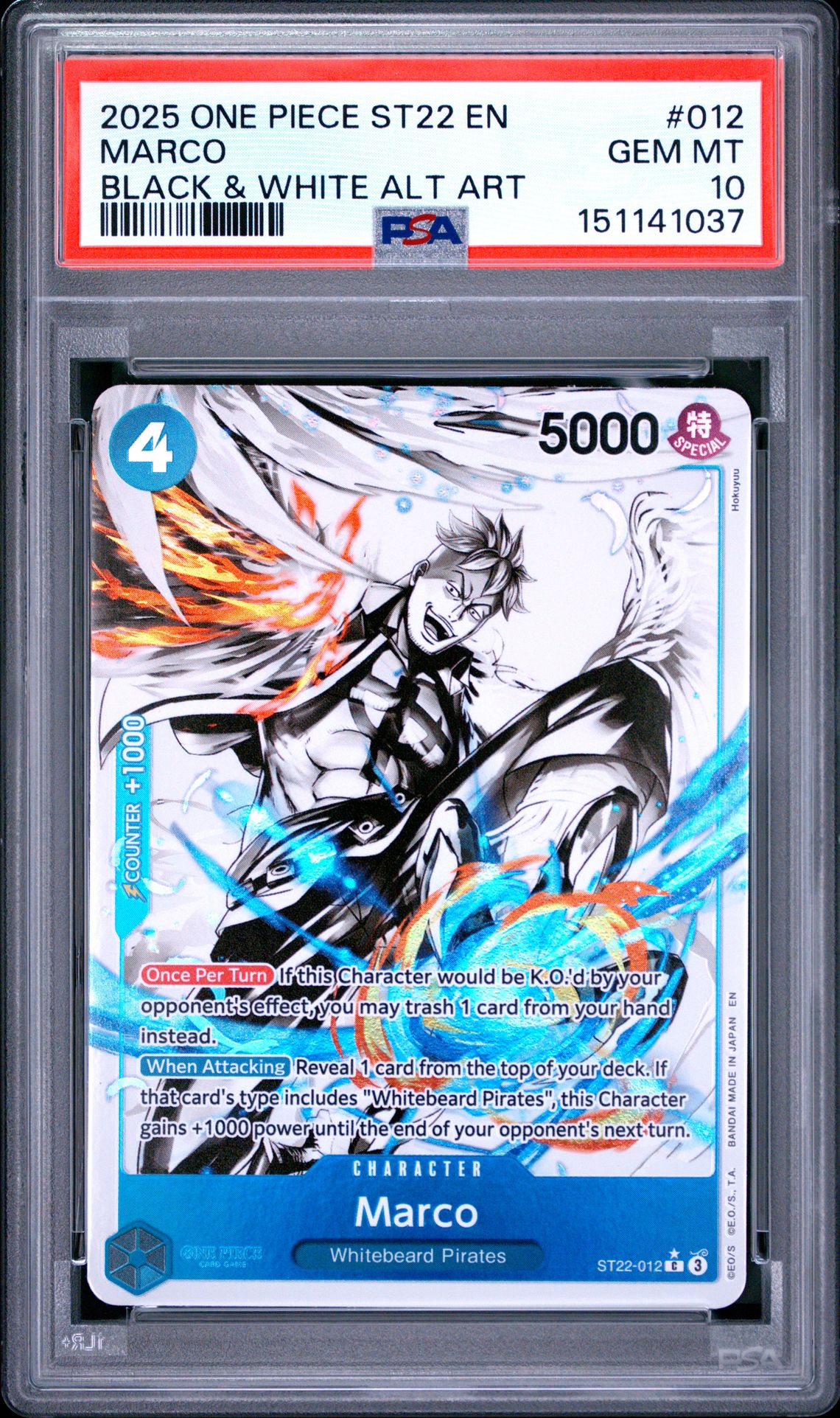 2025 One Piece Starter Deck St22-Ace & Newgate Marco #012 (Black & White Alt Art) Gem Mt 10 front