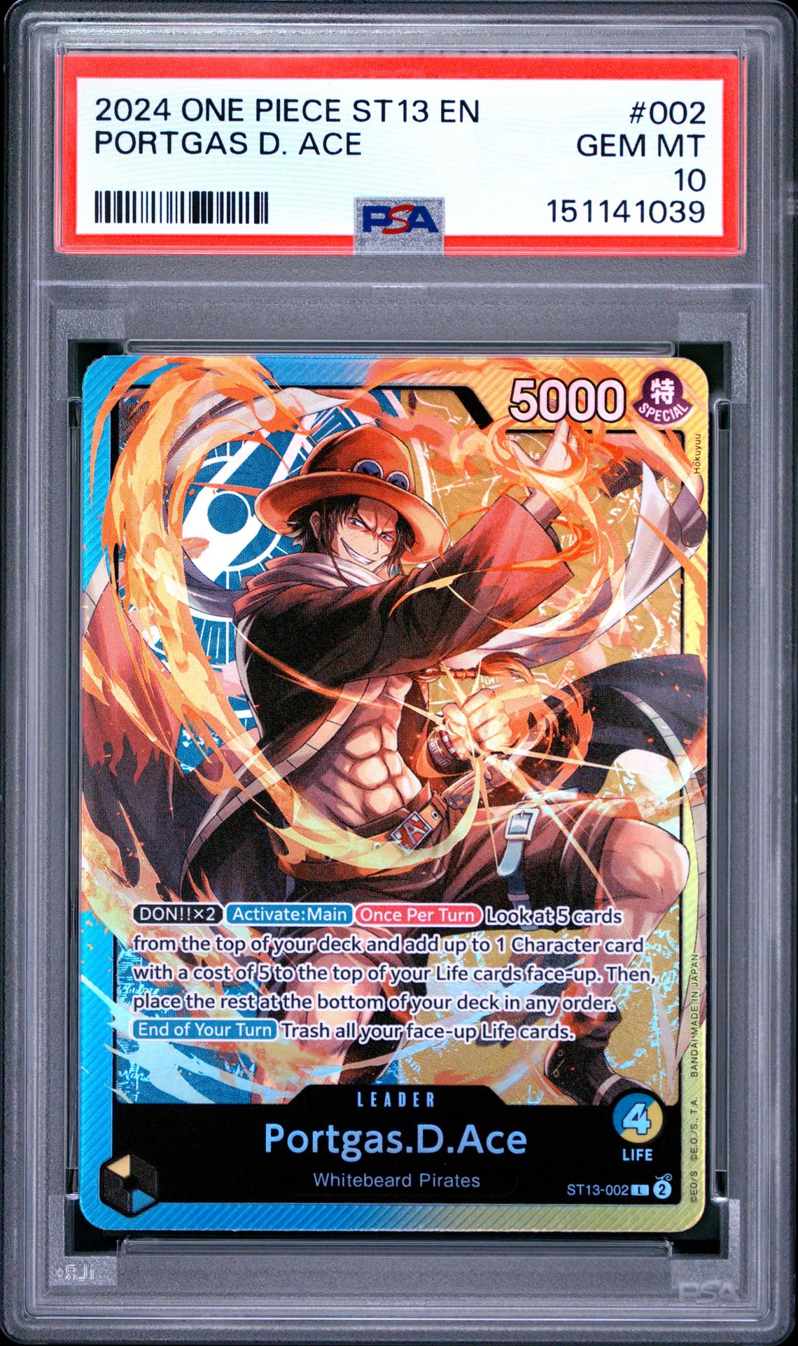 2024 One Piece Ultra Deck St13-The Three Brothers Portgas D. Ace #002 Gem Mt 10 front