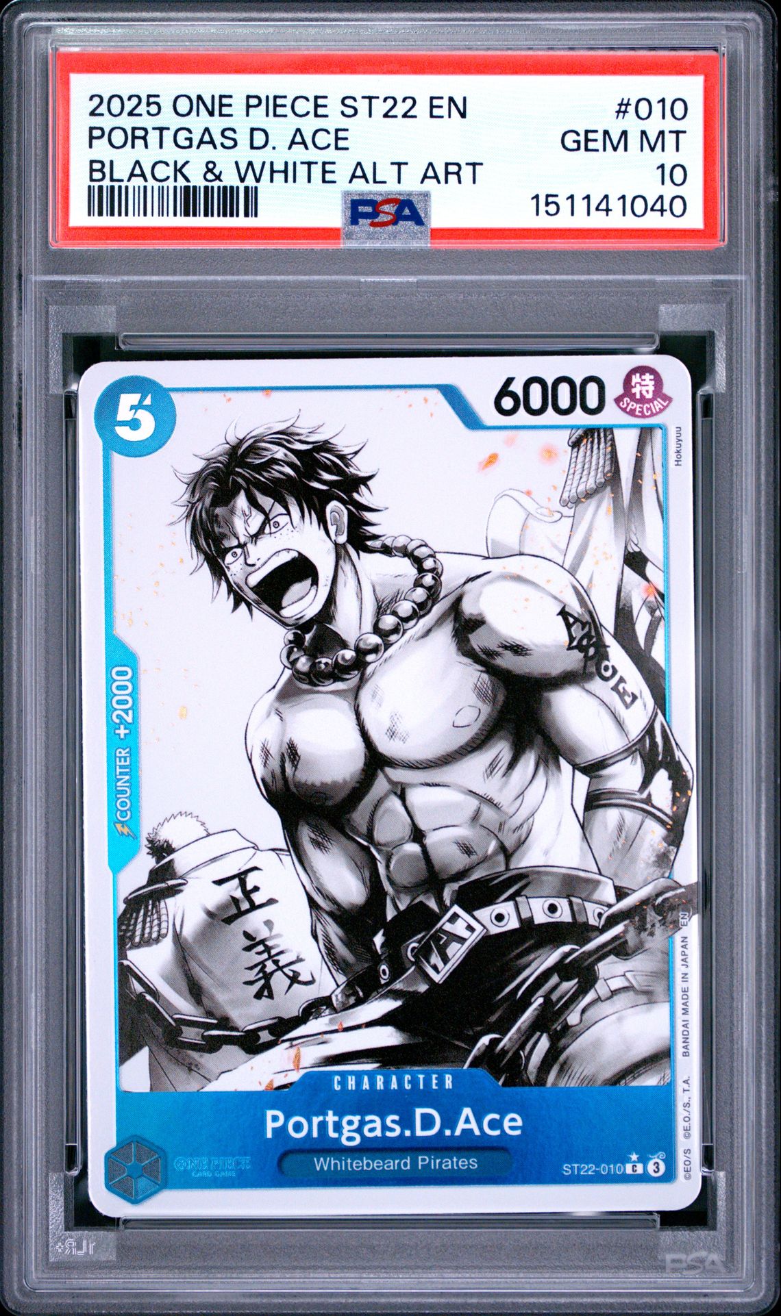 2025 One Piece Starter Deck St22-Ace & Newgate Portgas D. Ace #010 (Black & White Alt Art) Gem Mt 10 front
