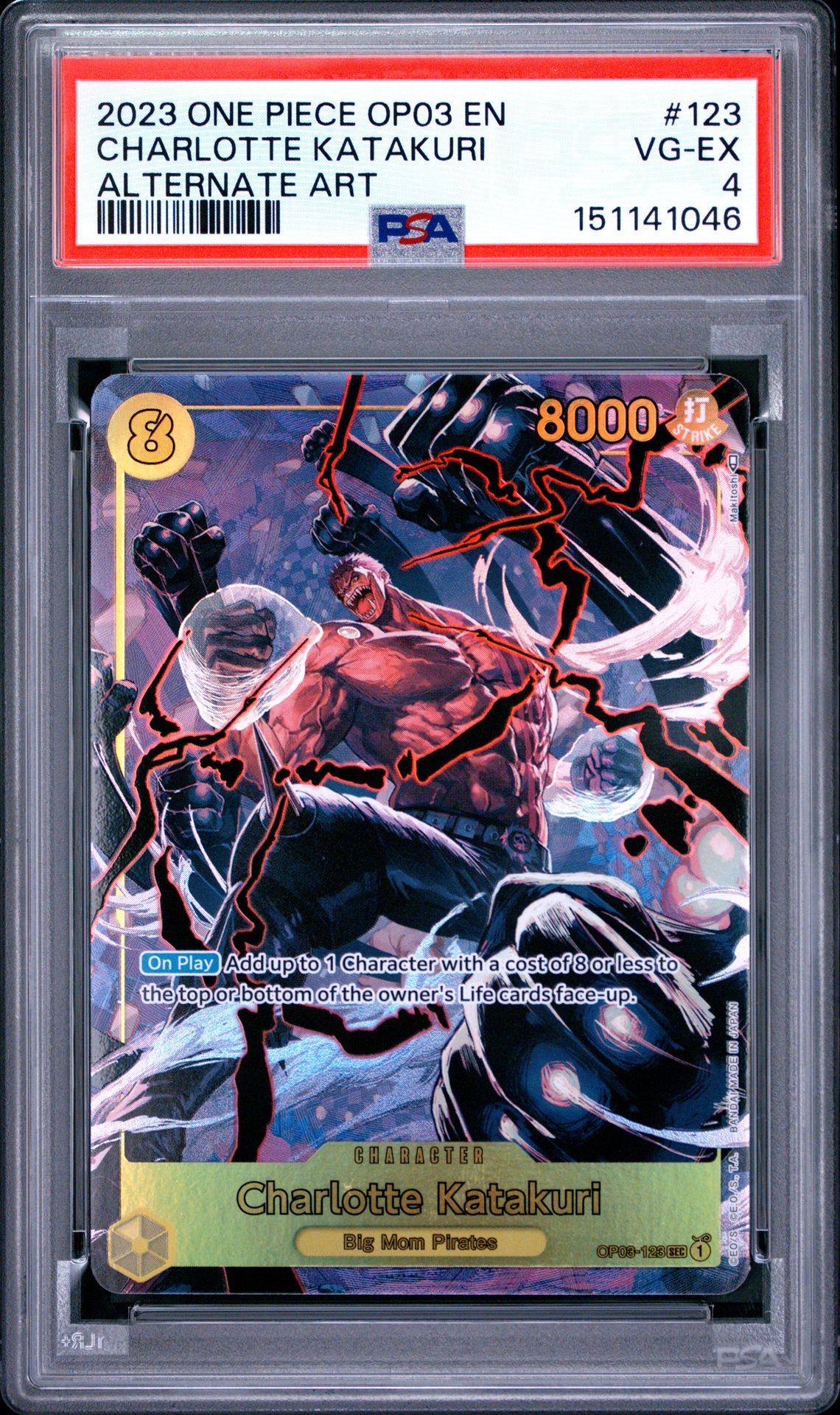 2023 One Piece Op03-Pillars Of Strength Charlotte Katakuri #123 (Alternate Art) Vg-Ex 4 front