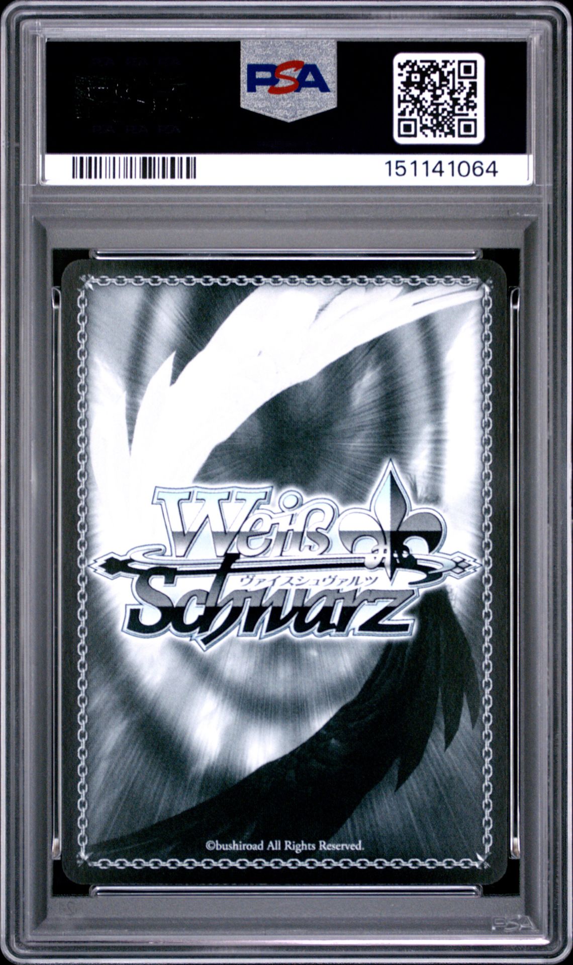 2025 Weiss Schwarz Japanese Kaiju No.8 One Request, Gen #075 (Kj8/S123-Sp Signature) Gem Mt 10 back