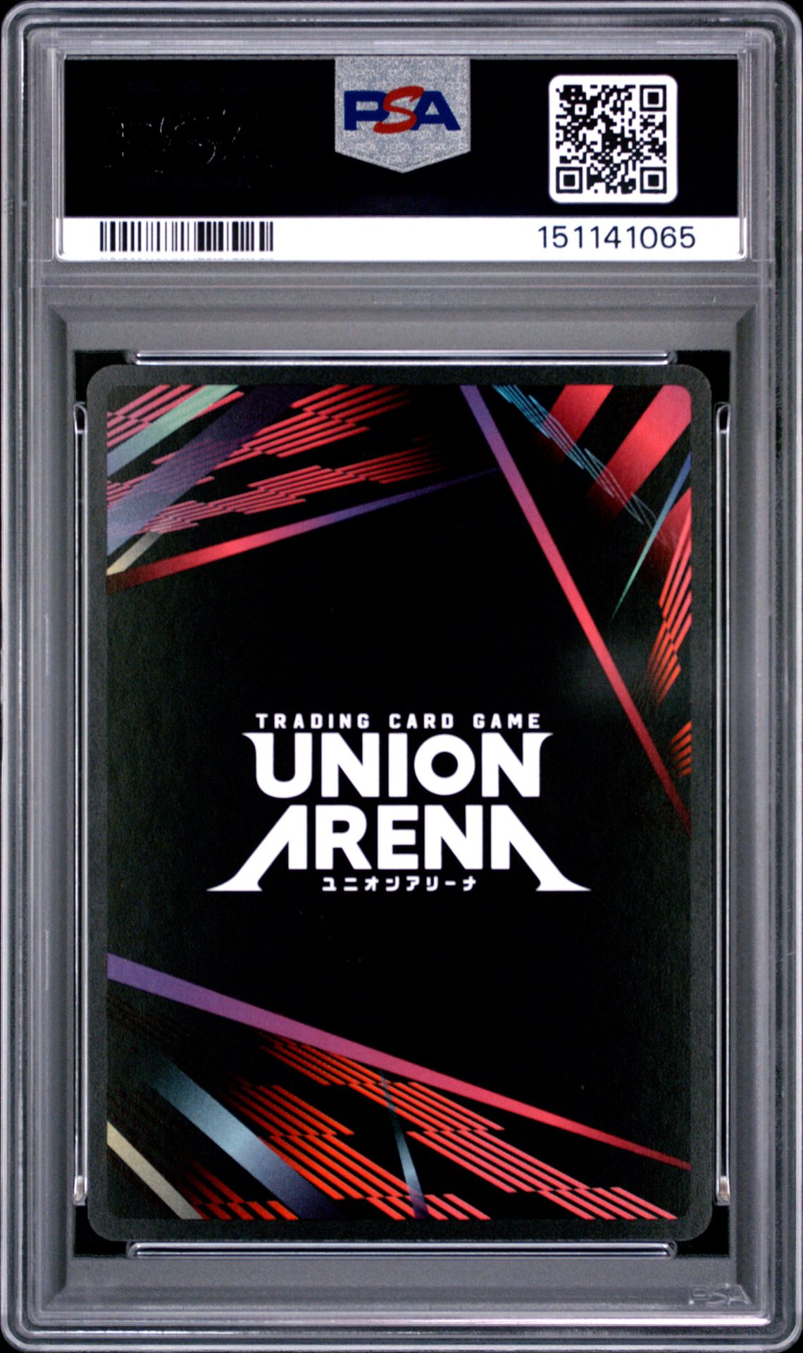 2025 Union Arena Ue06Bt/Opm One Punch Man Silverfang #049 (1 Star) Gem Mt 10 back