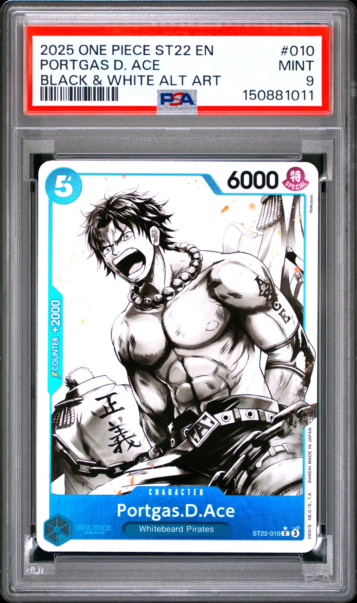 2025 One Piece Starter Deck St22-Ace & Newgate Portgas D. Ace #010 (Black & White Alt Art) Mint 9 front