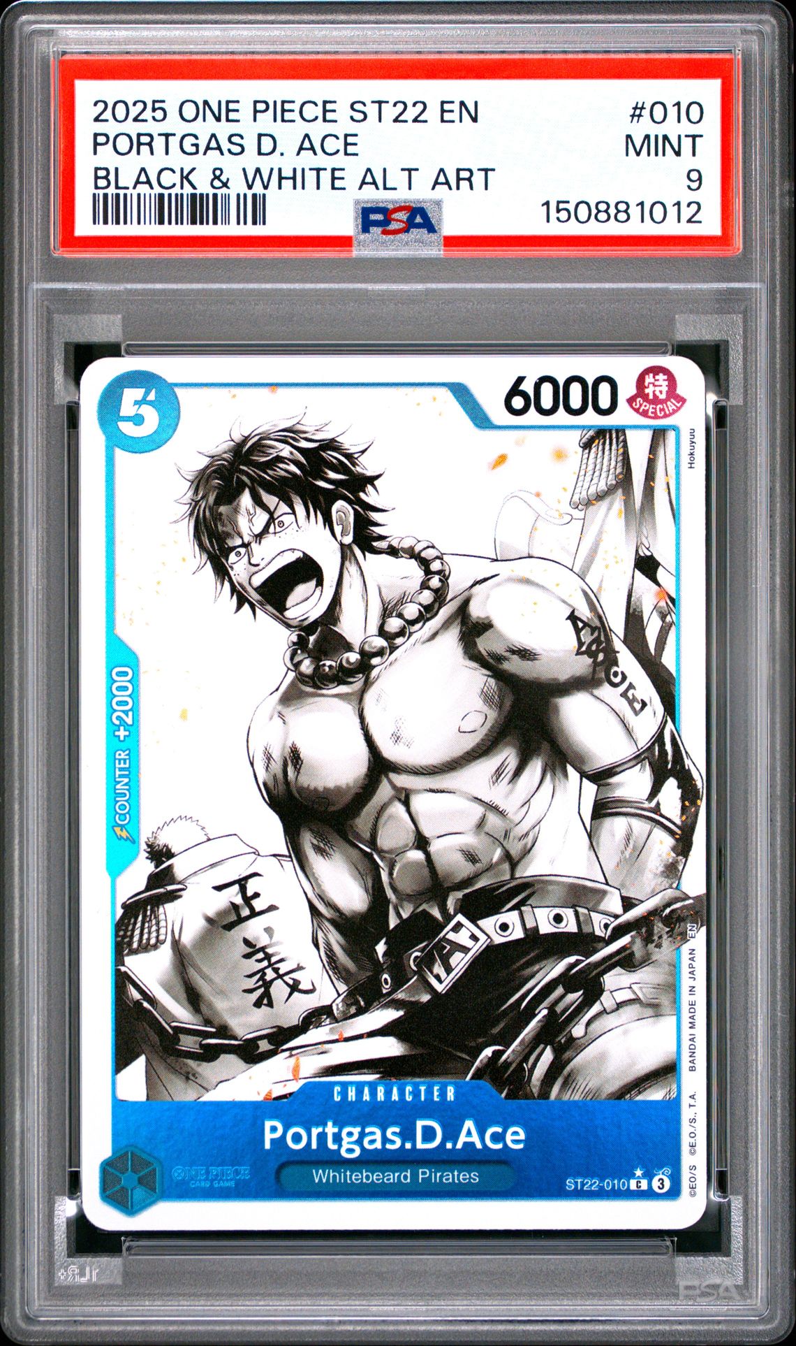 2025 One Piece Starter Deck St22-Ace & Newgate Portgas D. Ace #010 (Black & White Alt Art) Mint 9 front