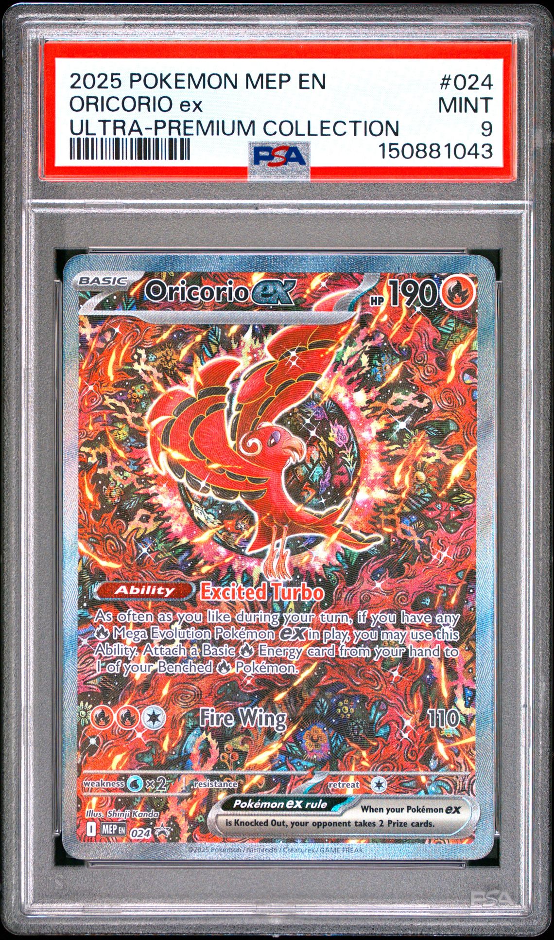 2025 Pokemon Mep En-Me Black Star Promo Oricorio Ex #024 (Ultra-Premium Collection) Mint 9 front