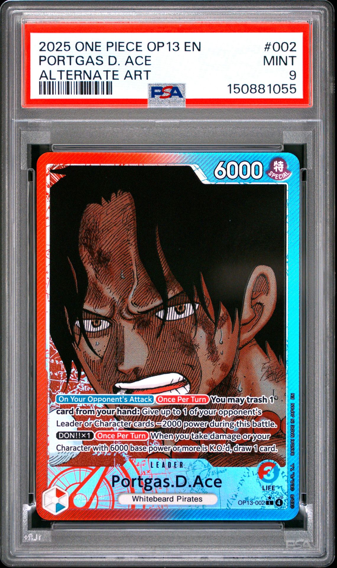 2025 One Piece Op13-Carrying On His Will Portgas D. Ace #002 (Alternate Art) Mint 9 front