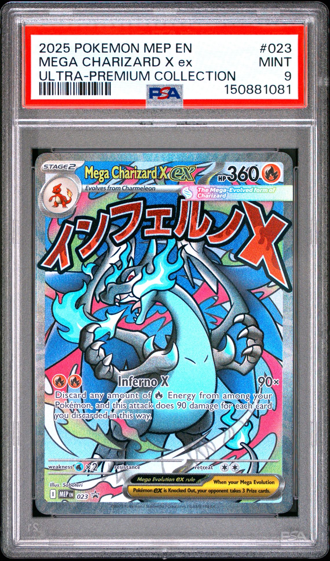2025 Pokemon Mep En-Me Black Star Promo Mega Charizard X Ex #023 (Ultra-Premium Collection) Mint 9 front