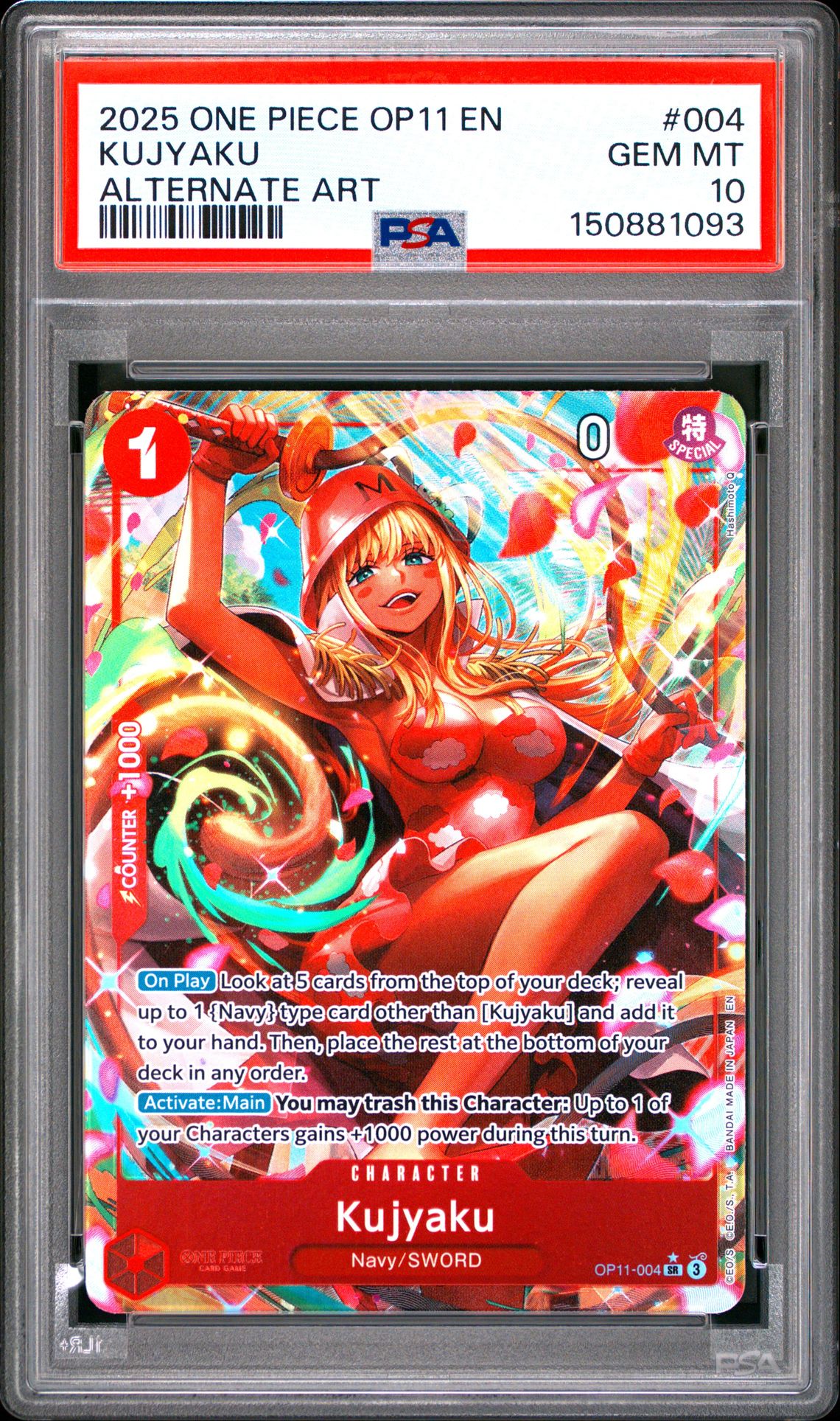 2025 ONE PIECE OP11-A FIST OF DIVINE SPEED KUJYAKU ALTERNATE ART 004 GEM MT 10 front