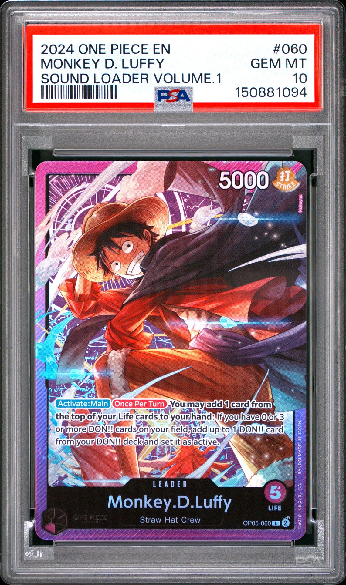 2024 One Piece Promos Monkey D. Luffy #060 (Sound Loader Volume.1) Gem Mt 10 front view - PSA graded GEM MT 10