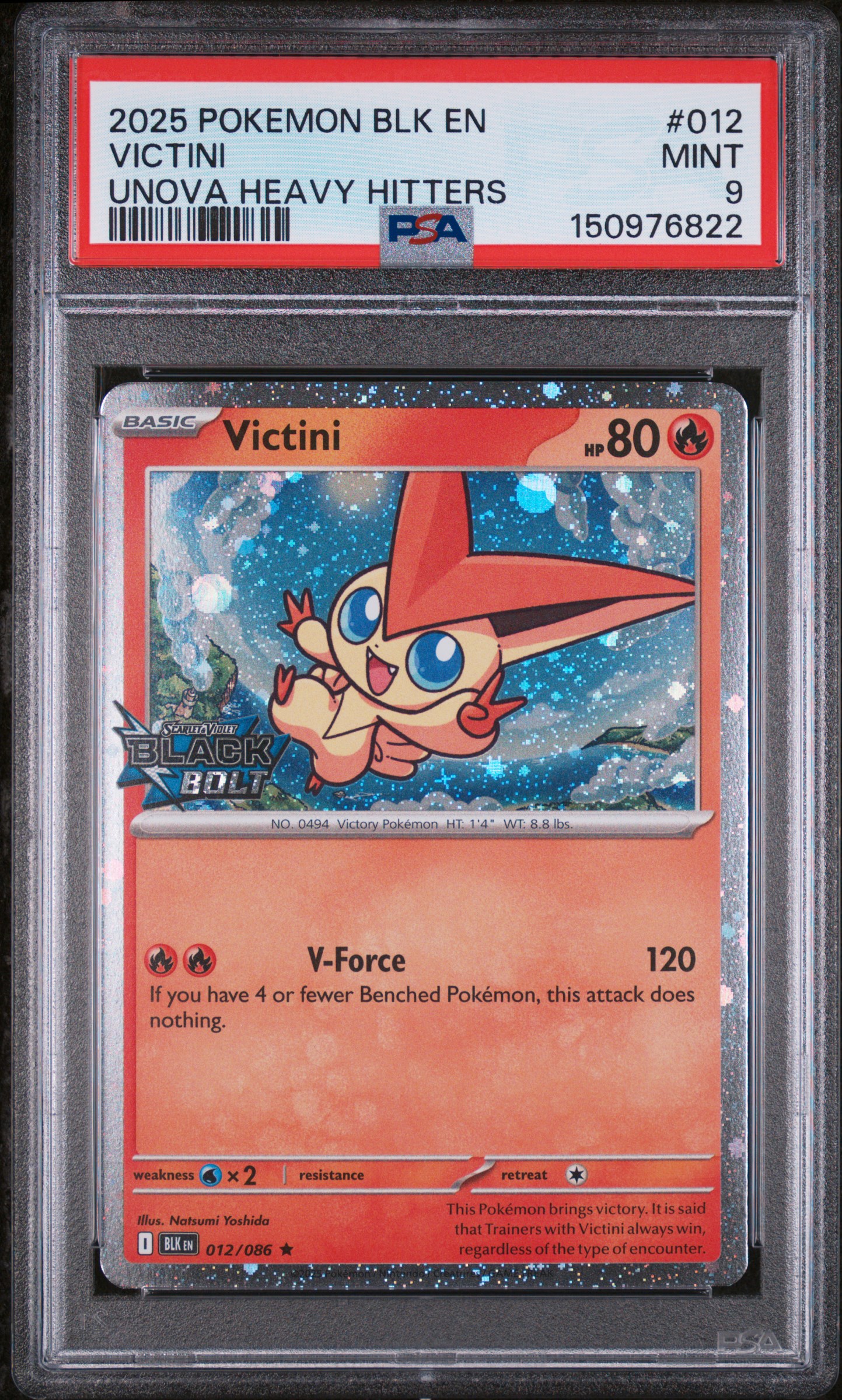 ♦️PSA9 －鑑定♦️ビクテイニV♦️ポケモンカ－ド♦️プラ台付き PSA