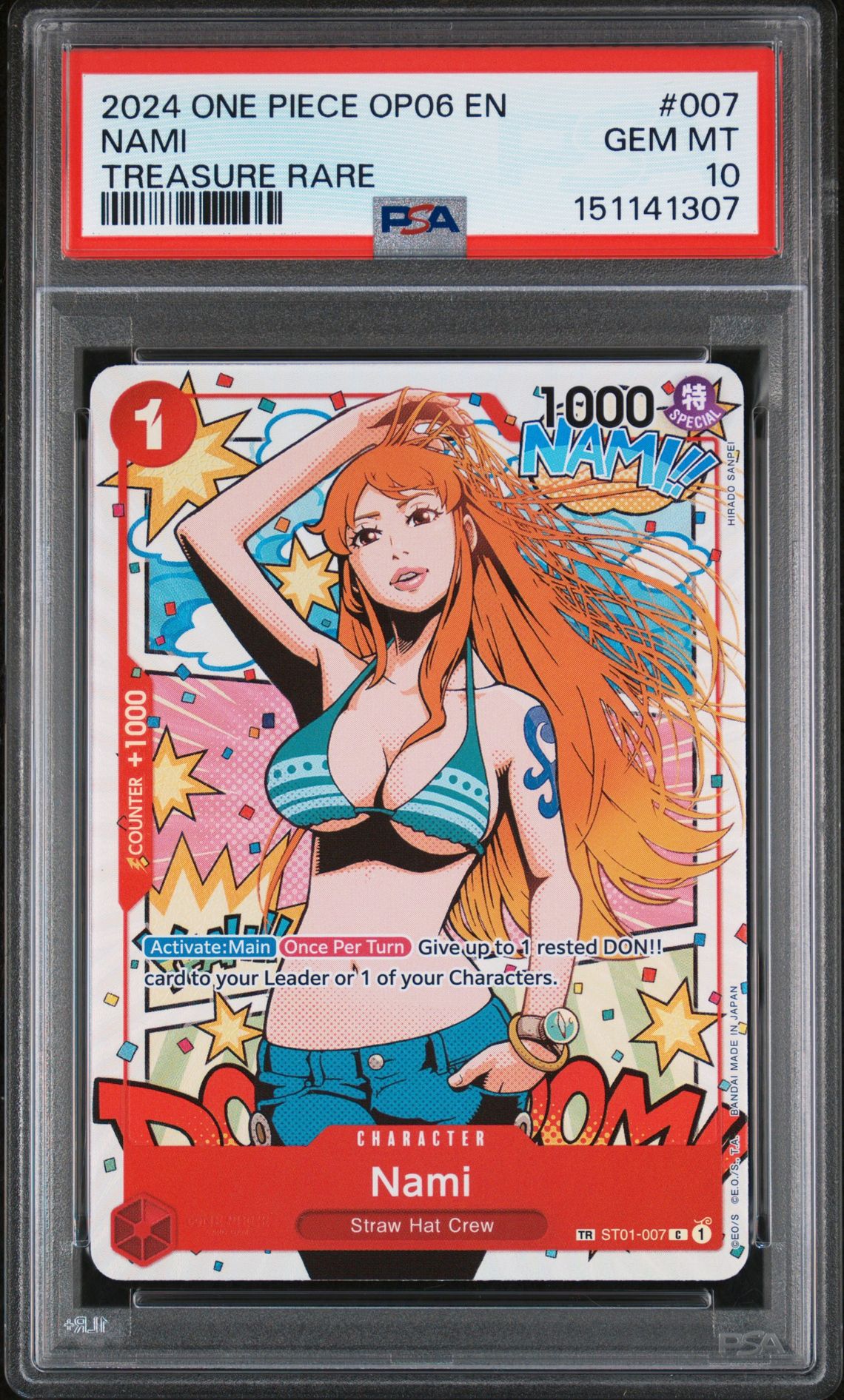 2024 One Piece Op06-Wings Of The Captain Nami #007 (Treasure Rare) Gem Mt 10 front