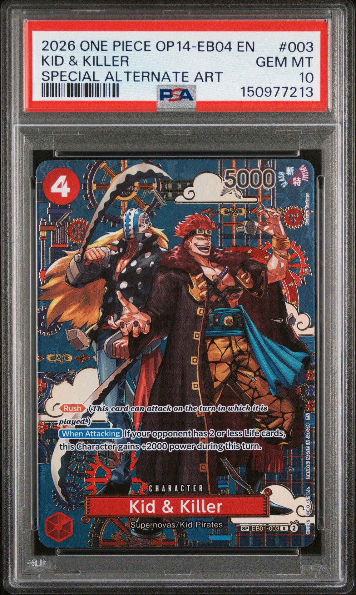 2026 One Piece ONE PIECE OP14-EB04-THE AZURE SEA'S SEVEN SPECIAL ALTERNATE ART #003 Kid & Killer front