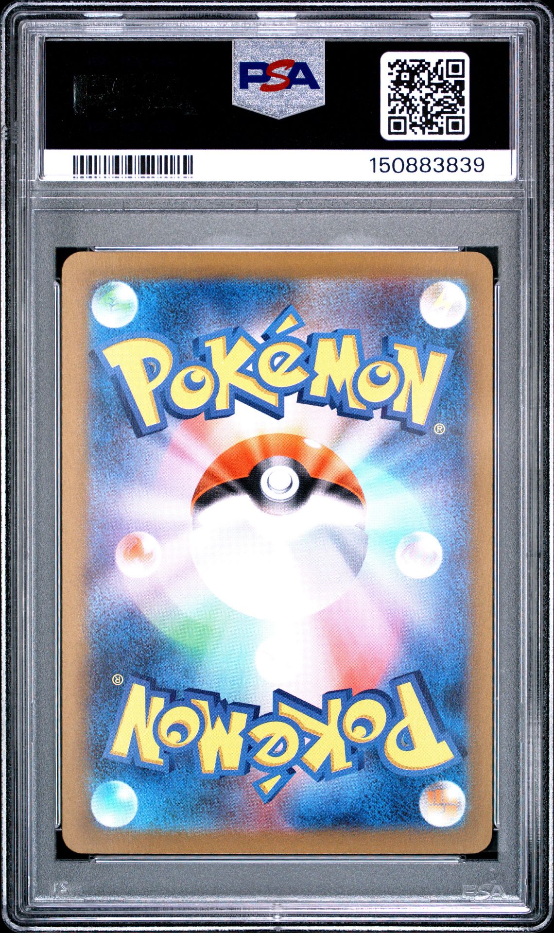 2025 Pokemon Japanese M2-Inferno X Mega Charizard X Ex #013 Gem Mt 10 back