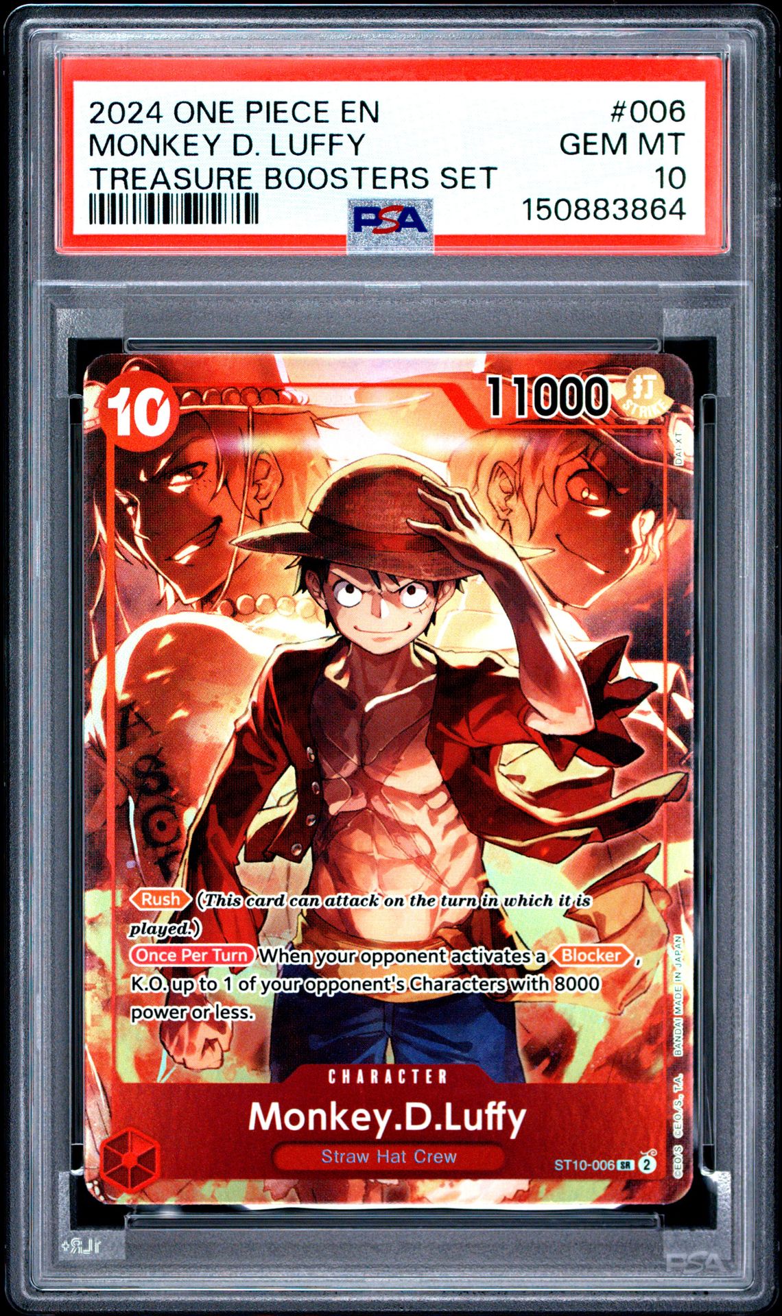 2024 One Piece Promos Monkey D. Luffy #006 (Treasure Boosters Set) Gem Mt 10 front