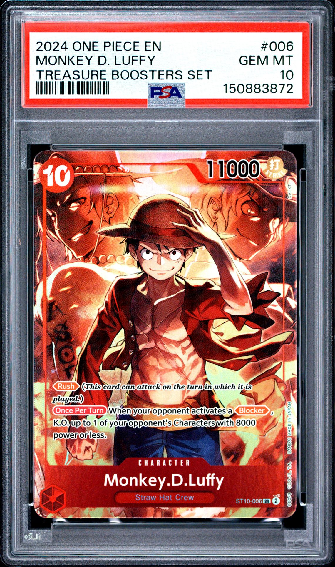 2024 One Piece Promos Monkey D. Luffy #006 (Treasure Boosters Set) Gem Mt 10 front