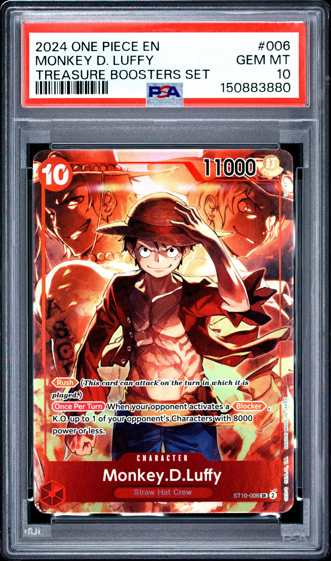 2024 One Piece Promos Monkey D. Luffy #006 (Treasure Boosters Set) Gem Mt 10 front
