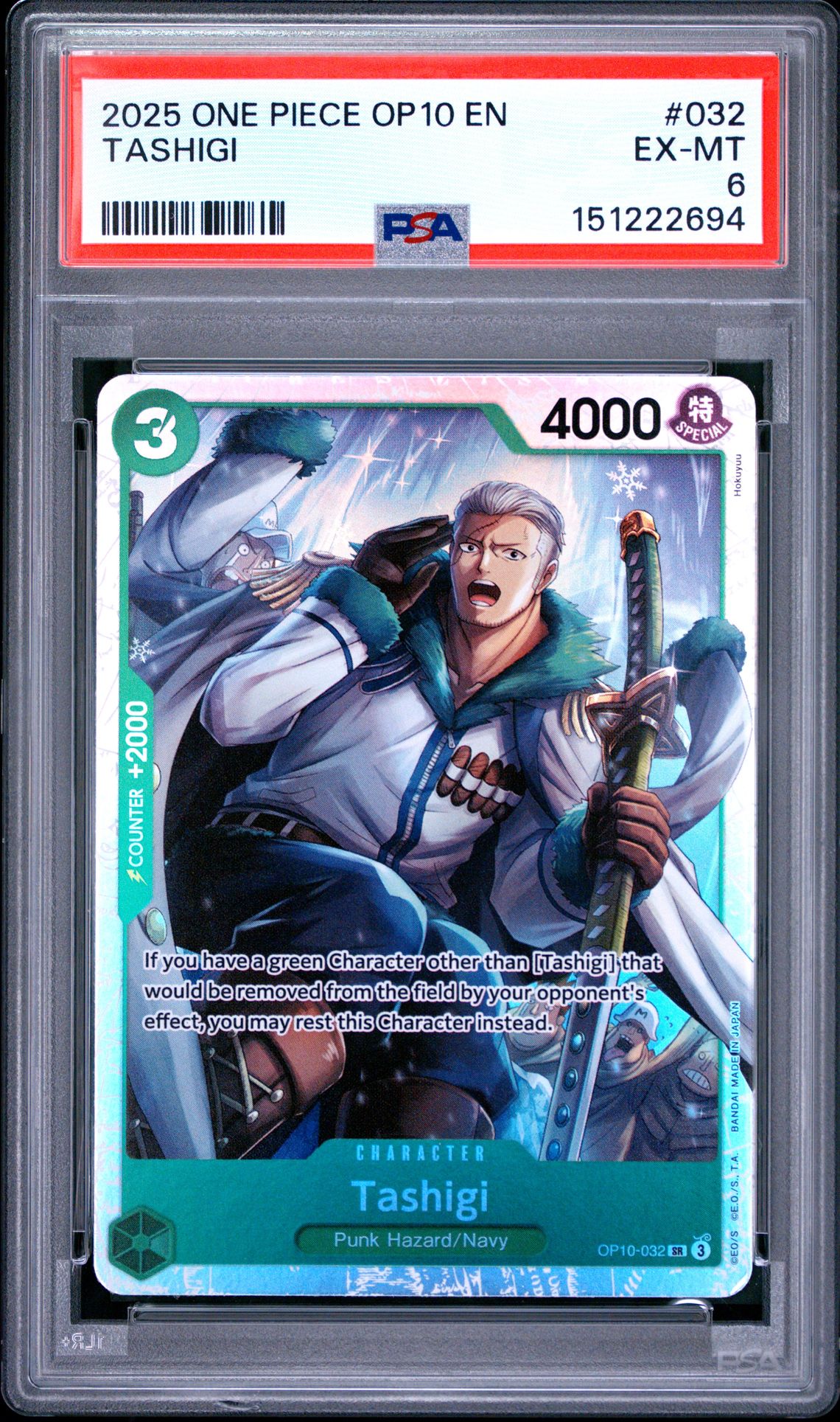 2025 One Piece Op10-Royal Blood Tashigi #032 Ex-Mt 6 front