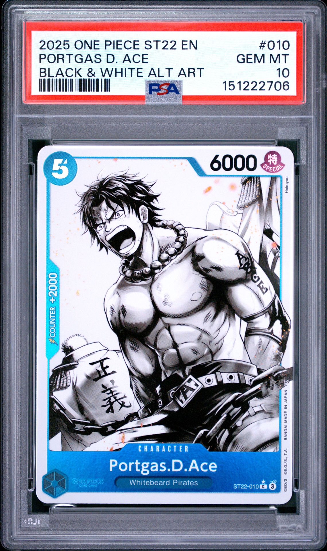 2025 One Piece Starter Deck St22-Ace & Newgate Portgas D. Ace #010 (Black & White Alt Art) Gem Mt 10 front