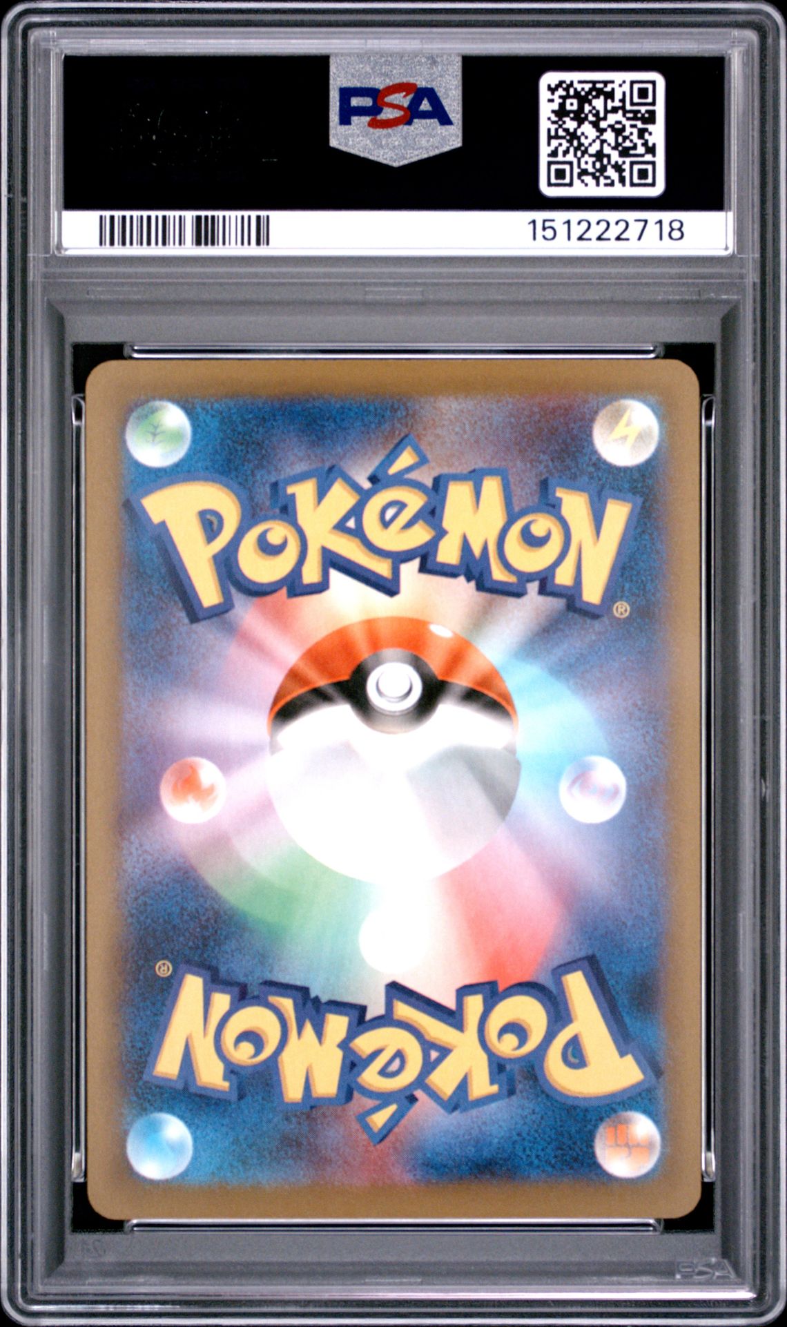 2025 Pokemon Japanese M2A-Mega Dream Ex N's Zoroark Ex #242 (Special Art Rare) Gem Mt 10 back view - PSA certificate #151222718