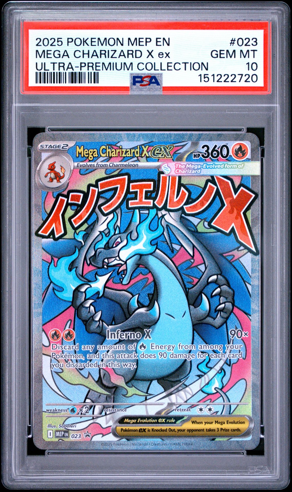 2025 Pokemon Mep En-Me Black Star Promo Mega Charizard X Ex #023 (Ultra-Premium Collection) Gem Mt 10 front view - PSA graded GEM MT 10