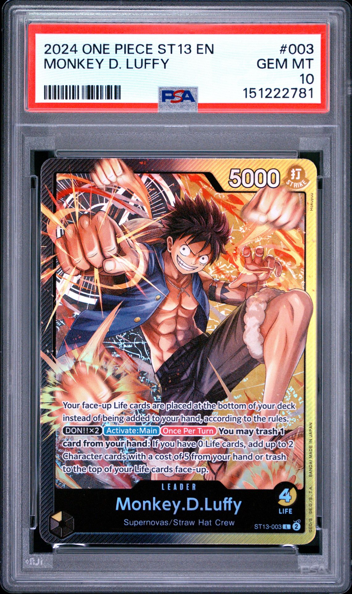2024 One Piece Ultra Deck St13-The Three Brothers Monkey D. Luffy #003 Gem Mt 10 front