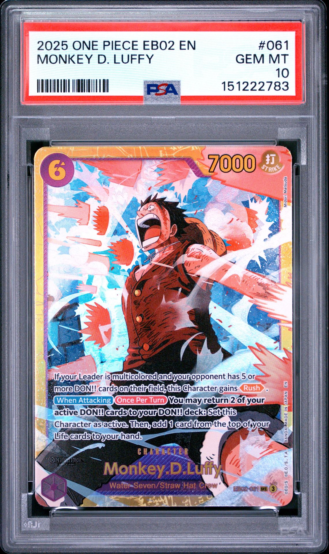 2025 One Piece Eb02-Extra Booster -Anime 25Th Collection- Monkey D. Luffy #061 Gem Mt 10 front