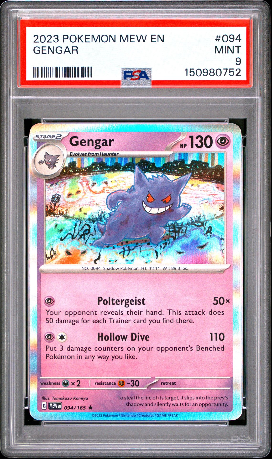 2023 Pokemon Mew En-151 Gengar #094 Mint 9 front