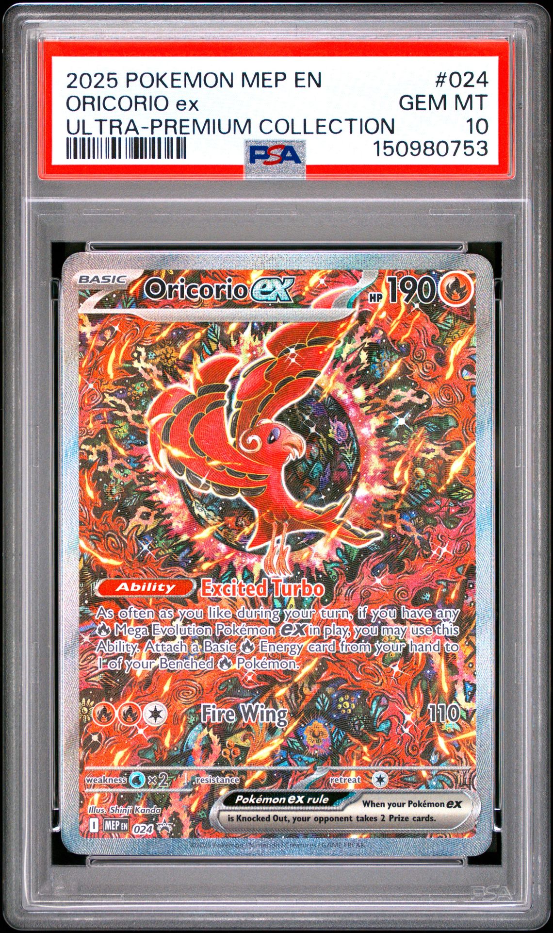 2025 Pokemon Mep En-Me Black Star Promo Oricorio Ex #024 (Ultra-Premium Collection) Gem Mt 10 front
