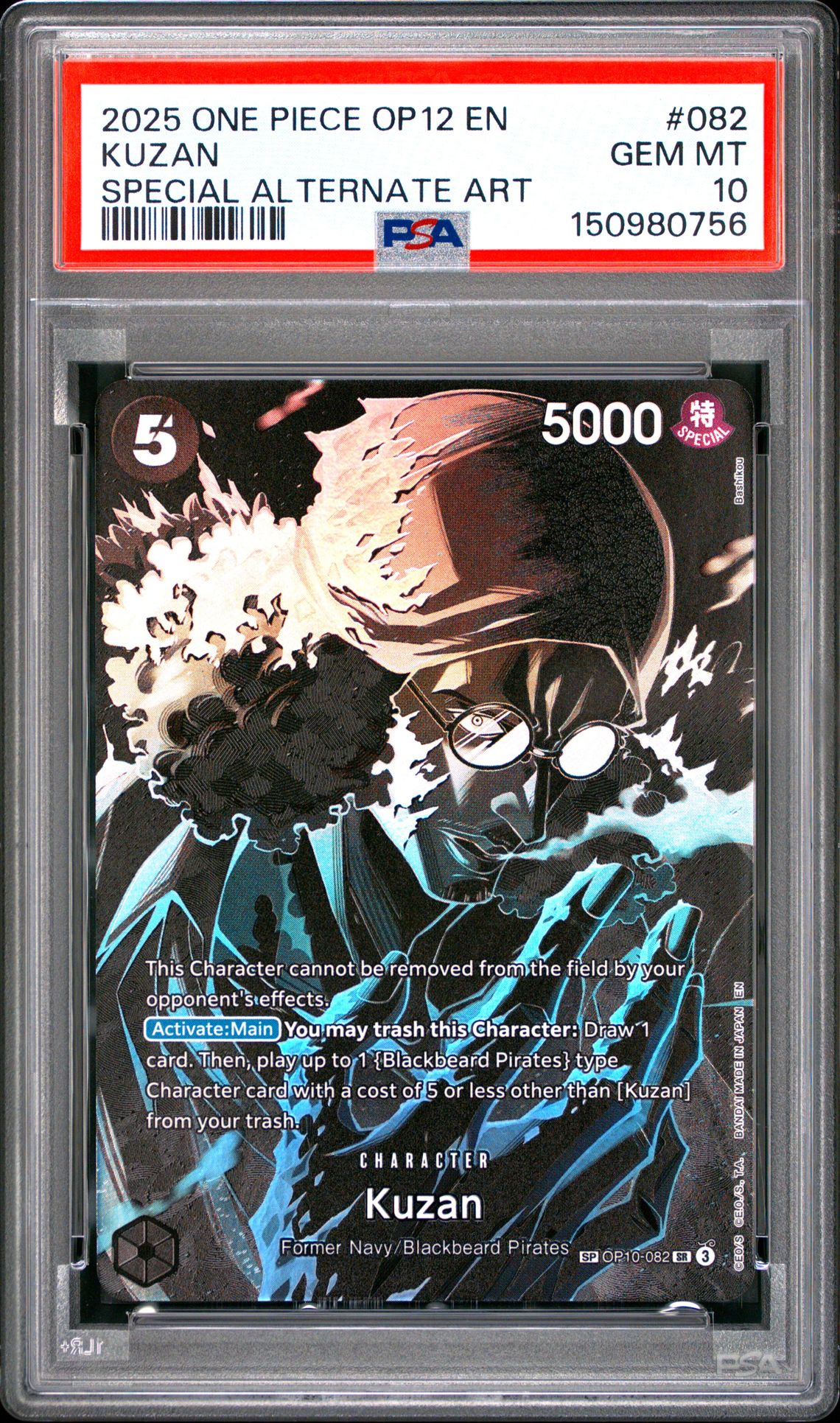 2025 One Piece Op12-Legacy Of The Master Kuzan #082 (Special Alternate Art) Gem Mt 10 front