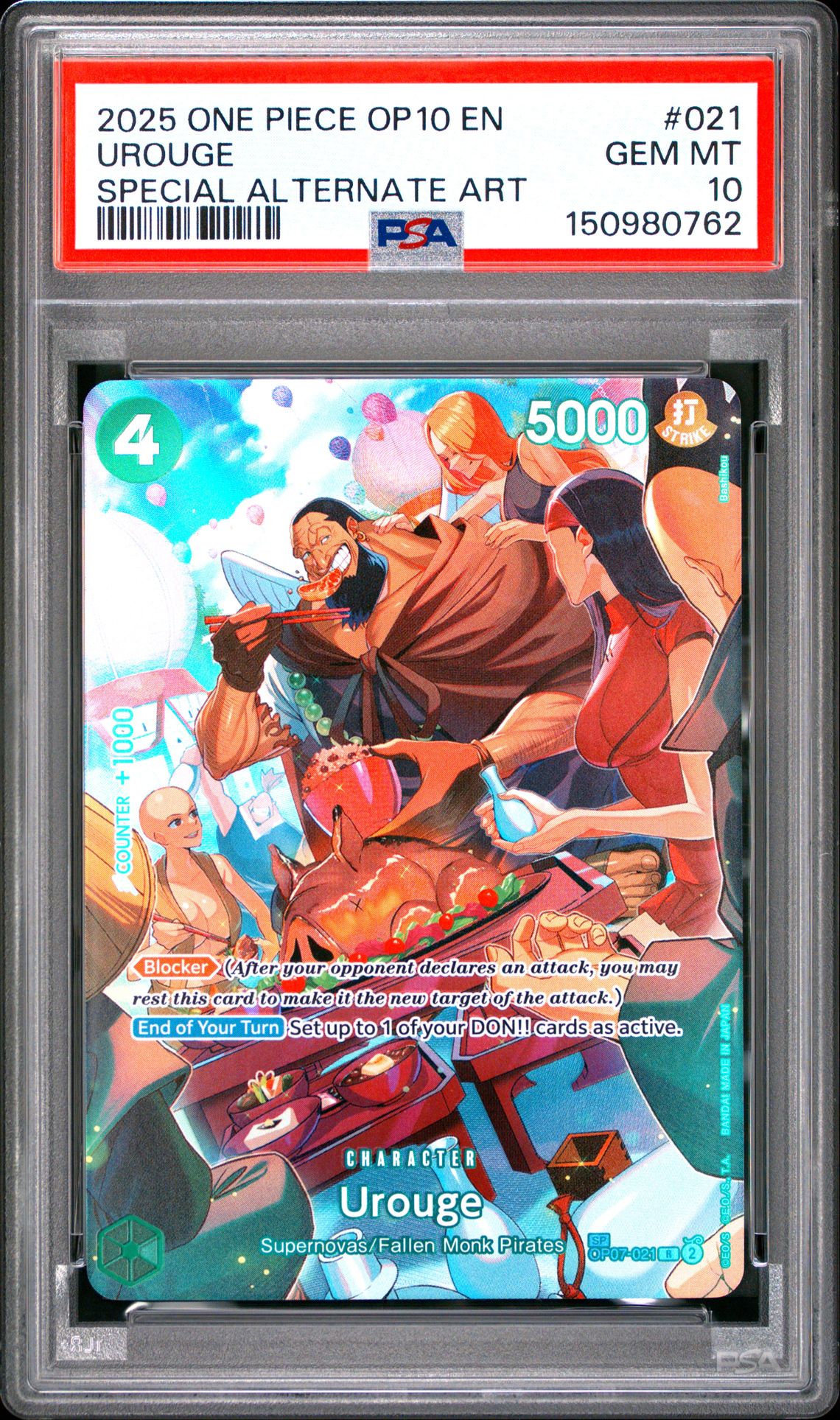2025 One Piece Op10-Royal Blood Urouge #021 (Special Alternate Art) Gem Mt 10 front view - PSA graded GEM MT 10