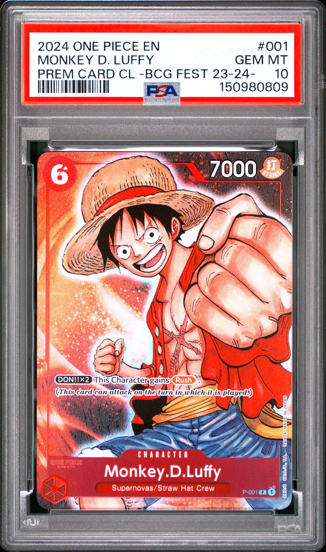 2024 One Piece Premium Card Collection -Bandai Card Games Fest 23-24 Edition- Monkey D. Luffy #001 Gem Mt 10 front