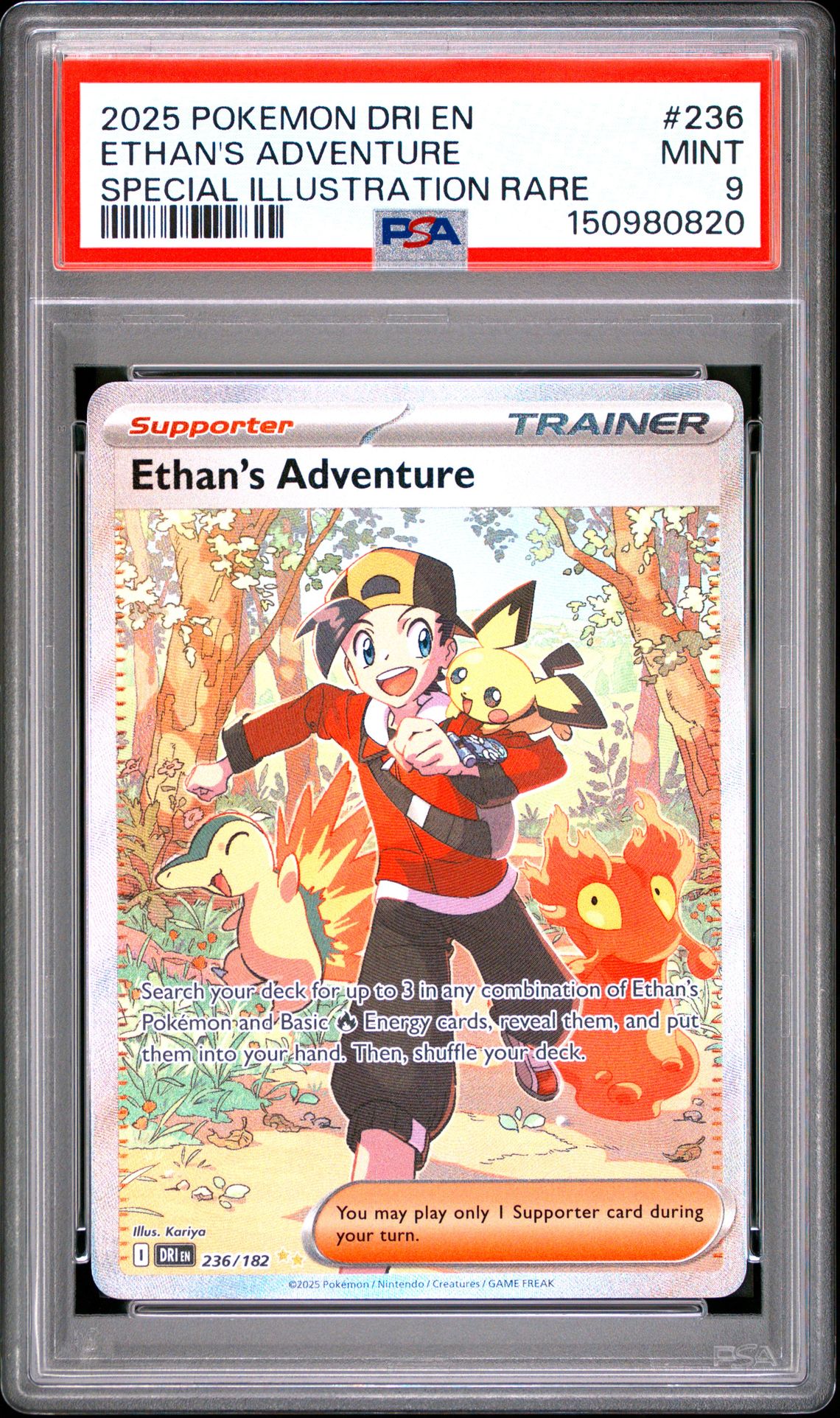 2025 Pokemon Dri En-Destined Rivals Ethan's Adventure #236 (Special Illustration Rare) Mint 9 front