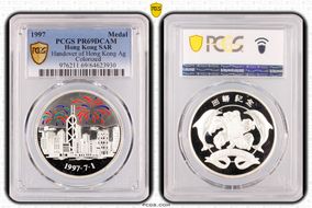 1997 Medal Handover of Hong Kong Ag Colorized PR69DCAM