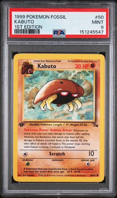 1999 Pokemon Fossil 1st Edition #50 Kabuto front