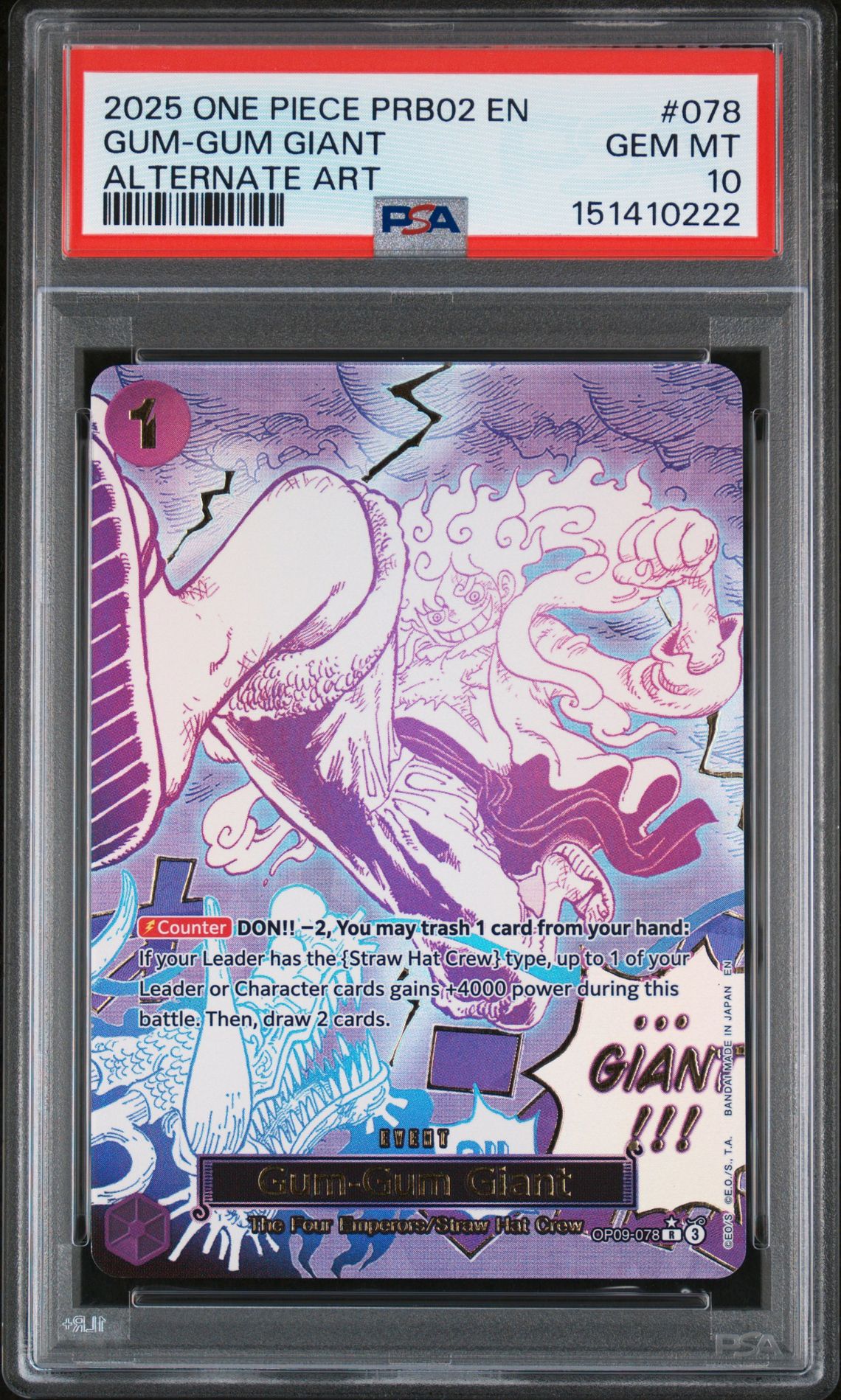 2025 One Piece ONE PIECE PRB02-PREMIUM BOOSTER -ONE PIECE CARD THE BEST- VOL.2 ALTERNATE ART #078 Gum-Gum Giant front