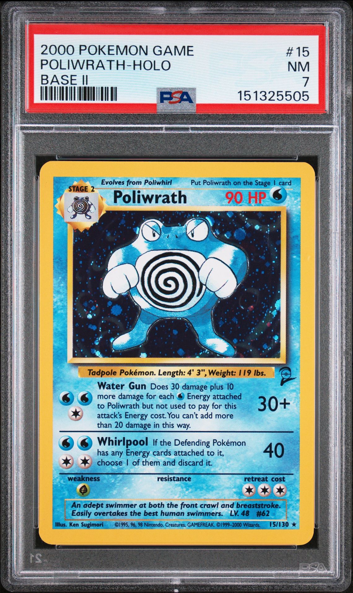 2000 Pokemon POKEMON GAME BASE II #15 Poliwrath-Holo front