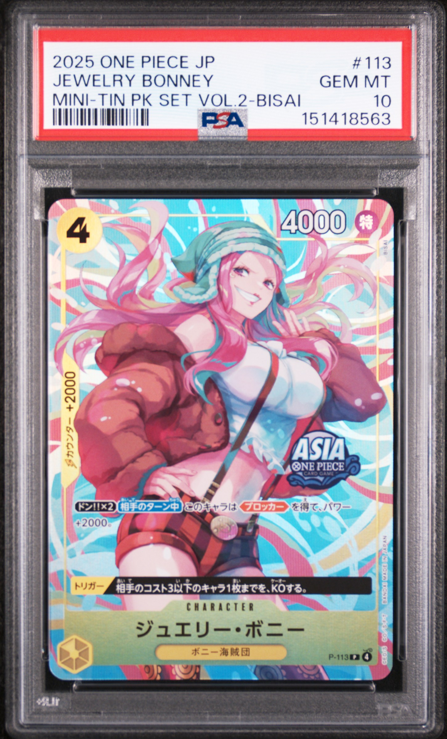 2025 #113 Jewelry Bonney PSA 10 One Piece Japanese Mini-Tin Pack Set Vol.2