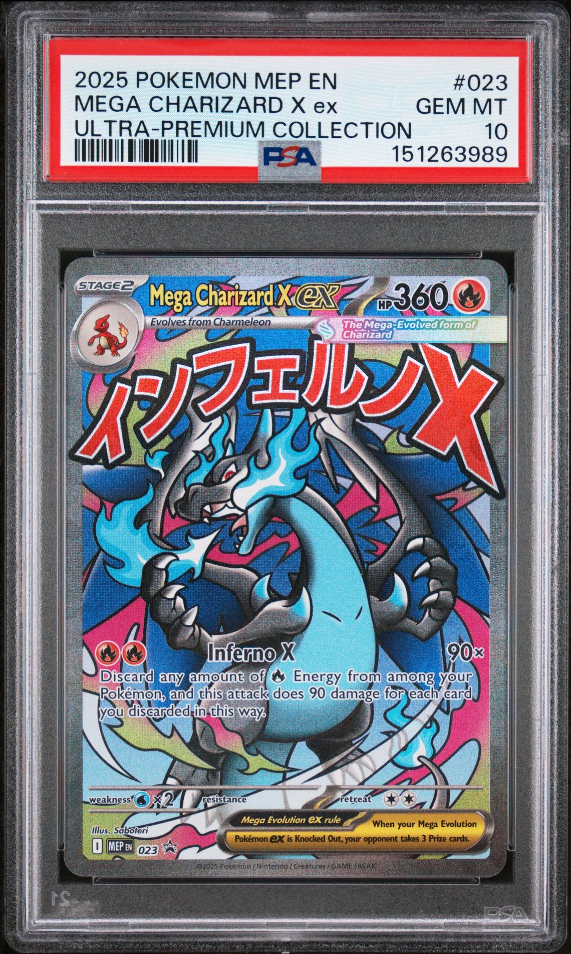 2025 Pokemon POKEMON MEP EN-ME BLACK STAR PROMO ULTRA-PREMIUM COLLECTION #023 Charizard front