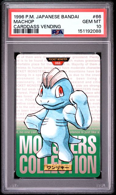 Machop card PSA 10, cert 151192088