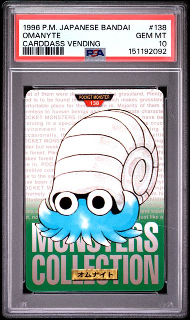 Omanyte card PSA 10, cert 151192092