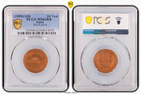 (1955) S30 10 Yen JNDA 02-8 MS63RB