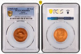 (1965) S40 10 Yen JNDA 02-9 MS65RB