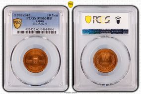 (1970) S45 10 Yen JNDA 02-9 MS63RB