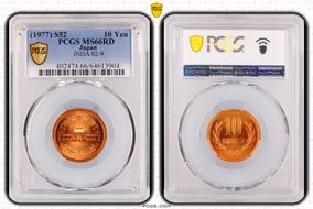(1977) S52 10 Yen JNDA 02-9 MS66RD