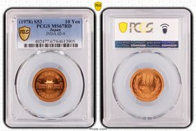 (1978) S53 10 Yen JNDA 02-9 MS67RD