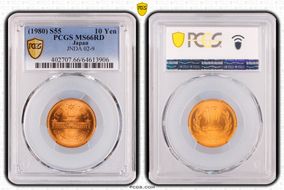 (1980) S55 10 Yen JNDA 02-9 MS66RD