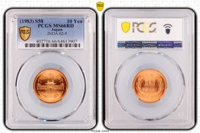 (1983) S58 10 Yen JNDA 02-9 MS66RD