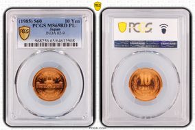 (1985) S60 10 Yen JNDA 02-9 MS65RD PL